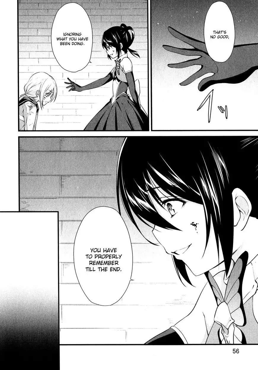 Mahou Shoujo Suzune Magica Chapter 12 10